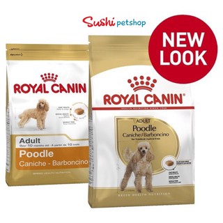 Thức ăn cho chó Poodle trưởng thành, Royal Canin Poodle Adult 0,5kg | 1.5Kg