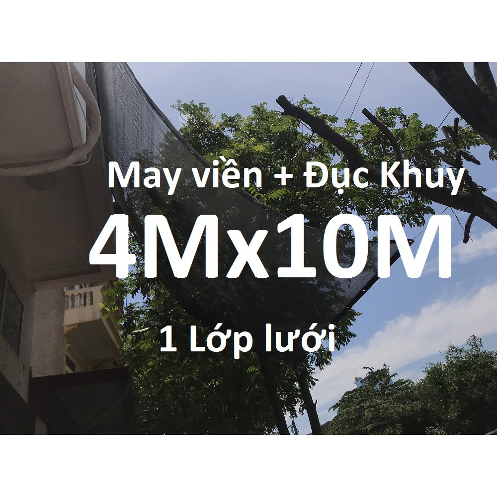 4Mx10M - Lưới lan che nắng [Cản ~70%] - Dệt kim Hàn Quốc - Máy Viền - Đục khuy - 1 Lớp
