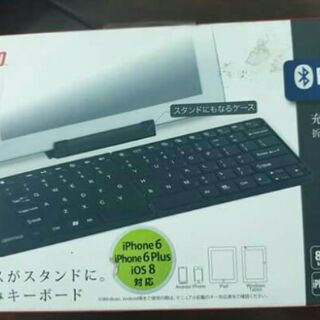 Bàn phím Bluetooth cho ĐT,tablet táo