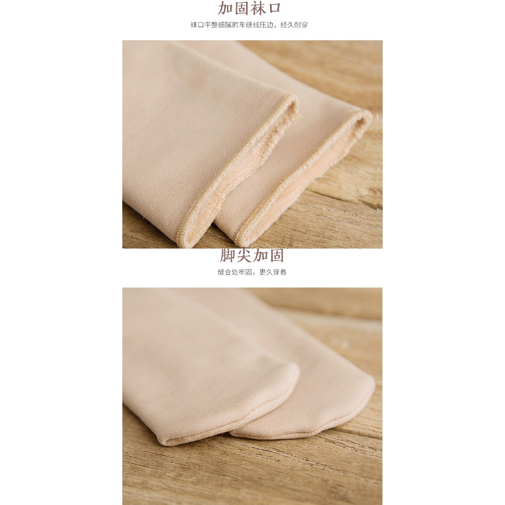 Đôi tất chân giữ ấm mùa đông màu trơn thời trang cho nữ