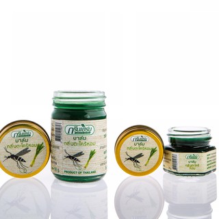 Dầu Cù Là Muỗi Đốt Hương Sả Green Herb Citronella Essence Balm Thái Lan