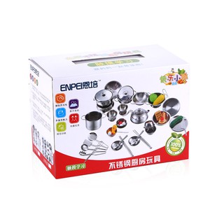 Bộ đồ chơi nấu ăn bằng inox 40 món cho bé