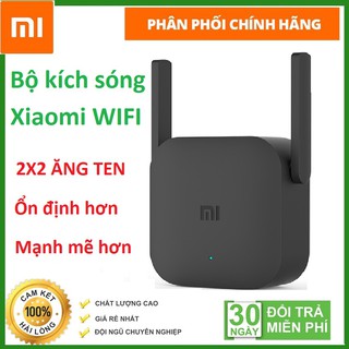 Kích sóng Xiaomi Mi Wifi Repeater Pro phiên bản mới 300 Mbps New 2019
