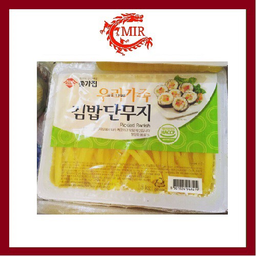 CỦ CẢI MUỐI VÀNG HÀN QUỐC HỘP 2.8KG ( LOẠI CẮT CẮT SỢI LÀM KIMBAB )