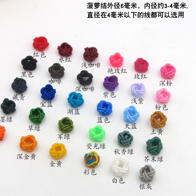 Vòng Tay Dây Thừng Thắt Nút Bằng Thép 3mm Màu Đỏ Đen / Xanh Lá / Xanh Lá / Hồng / Xanh Lá / Tím / Xanh Da Trời / Xanh Dương / Tím / Hồng / Xanh Thắt Lưng Nylon Hình Quả Dứa Thắt Nút Sành Điệu