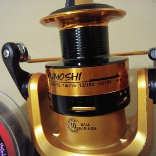 Máy Câu Yumoshi MF 4000 5000