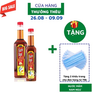 Nước mắm Chinsu Nam Ngư Chai 500ml -750ml