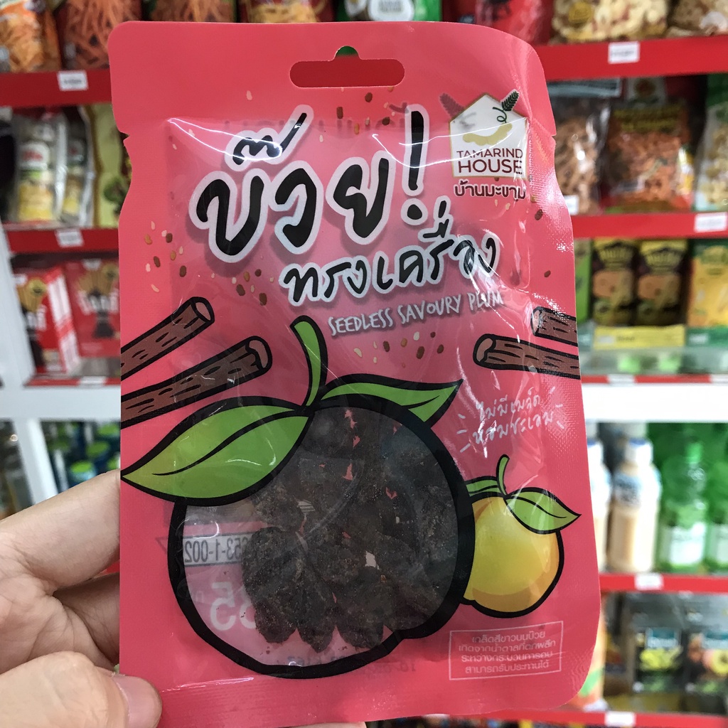 Ô mai mận Tamarind House Thái Lan 35g