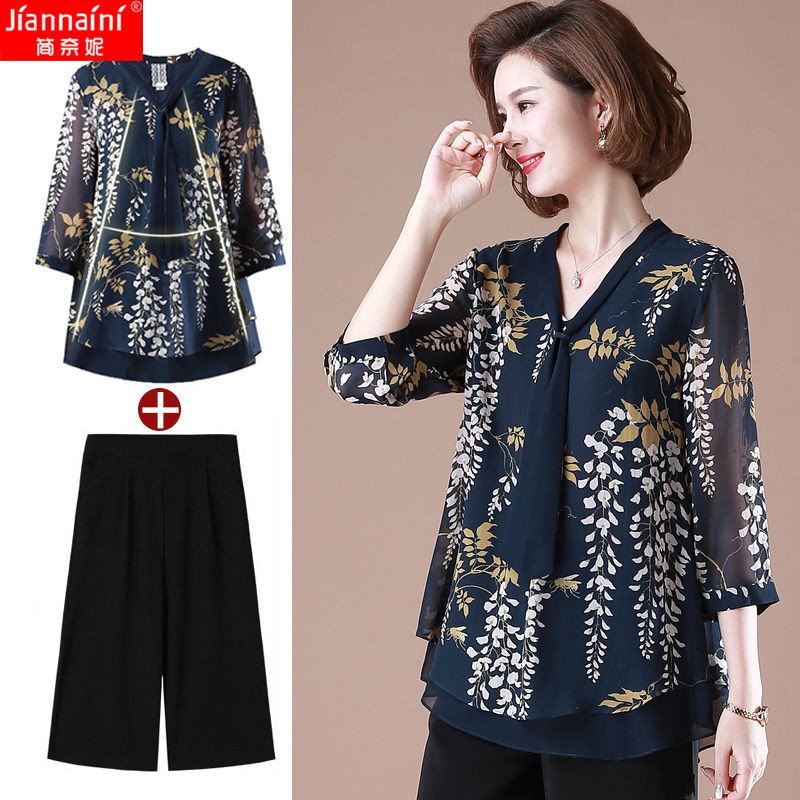 đơn / bộ đồ mới cho bà mẹ mùa hè phù hợp với phụ nữ trung niên và cao tuổi Áo sơ mi voan hoa kiểu phương Tây hai