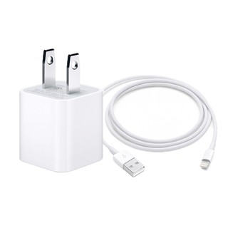 Bộ sạc iphone ipad 5w