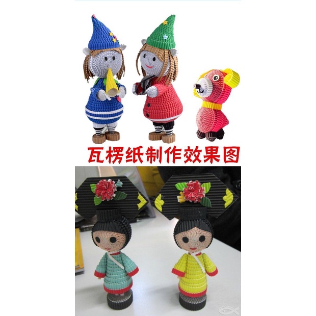 Giấy Làm Đồ Thủ Công A4 DIY 10 Màu Sắc Dành Cho Trẻ Em