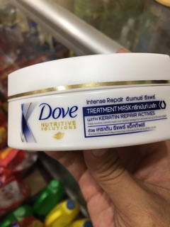Kem Ủ Dove Phục Hồi Tóc Hư Tổn 200ml