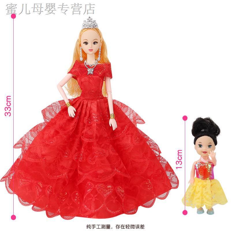 Bộ Đồ Chơi Búp Bê Công Chúa Barbie Cỡ Lớn Thiết Kế Xinh Xắn Cho Bé Gái
