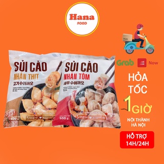Sủi cảo nhân thịt và nhân tôm túi 500g Hacao [ Hỏa tốc hà nội] [ Hana Food ]