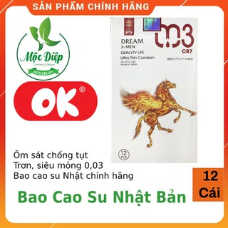 BAO CAO SU siêu mỏng NHẬT BẢN ❤️CHÍNH HÃNG👍ôm sát chống hụt, trơn, siêu mỏng 0.03 , bao cao su có gai