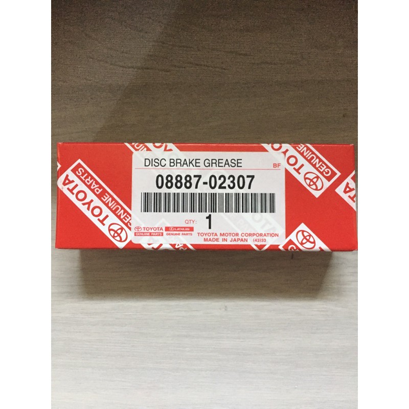 Mỡ bôi trơn bảo dưỡng phanh bôi trơn ắc phanh cuppen phanh ô tô chịu nhiệt chính hãng Toyota