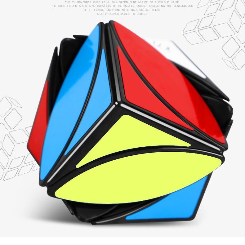 ✘♚☑Qiyi Maple Leaf Rubik s Cube Pyramid Shifting Edge Oblique Mirror Người mới bắt đầu trò chơi Xếp hình Đặc biệt Bộ đồ