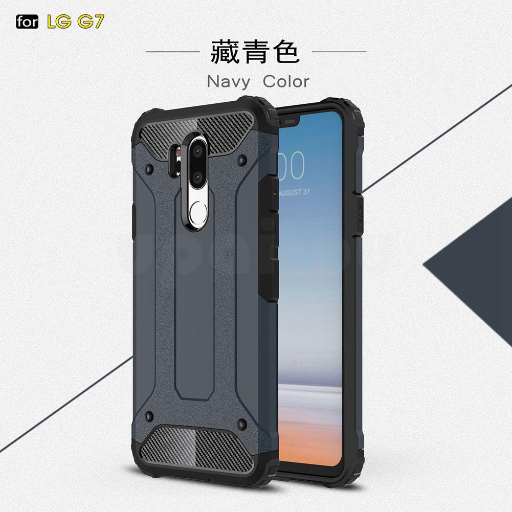 Ốp điện thoại TPU+PC chống sốc cao cấp dành cho LG G7