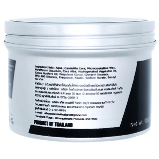 Sáp vuốt tóc Urban Primate Clay Pomade 118ml