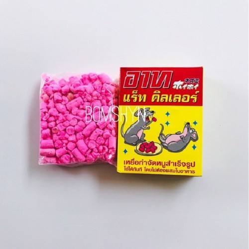 Thuốc diệt chuột thái lan ( combo 2 hộp ) - thuốc diệt chuột Giảm 25%
