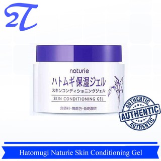 Kem dưỡng giúp trắng da Hatomugi Naturie Skin Conditioning Gel Nhật Bản 180g