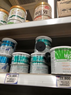 (Sale ComBo) Sữa ildong hàng về ngày 22/7