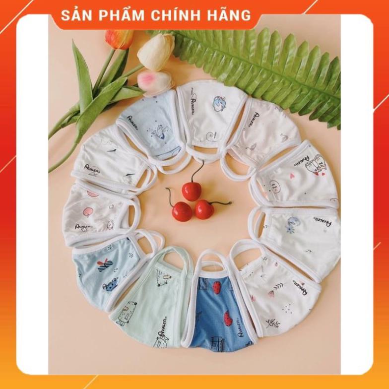 (Sale Sốc) Sét 2 Khẩu trang vải sợi tre Avaler cho bé ( ktsxuan)