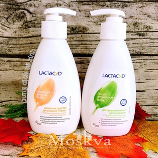 DUNG DỊCH VỆ SINH PHỤ NỮ LACTACYD CỦA NGA