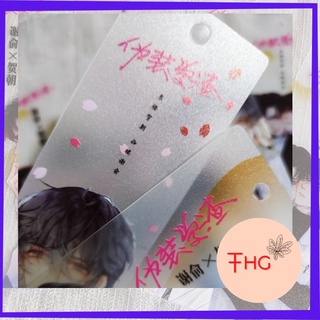 [ Bookmark ] Mô Phỏng Nhận Vật Truyện.