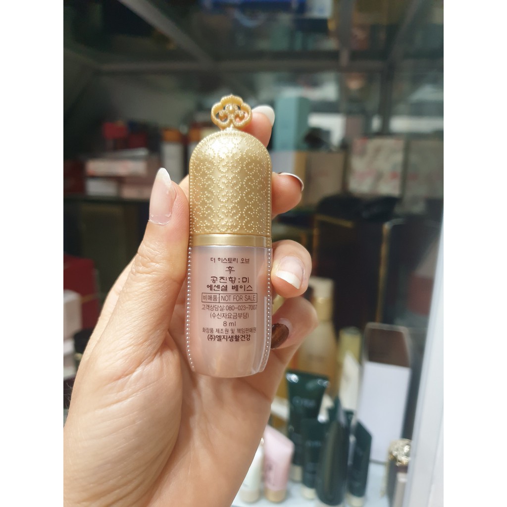 Kem lót trang điểm cao cấp Whoo (Whoo Mi Essential Makeup Base) 8ml