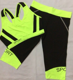 Set lửng thể thao