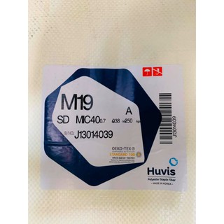 Ruột gối microfiber cao cấp Hàn Quốc