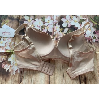 Áo lót Triumph Natural ELEGANCE P (11-1706)