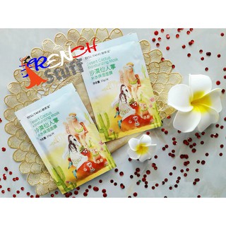 [Bisutang] Lẻ 1 mặt nạ cô gái bên cây sương rồng trên sa mạc