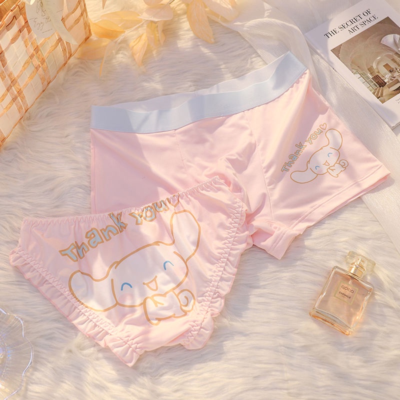 Quần Lót In Hình Thỏ Dễ Thương Cho Cặp Đôi