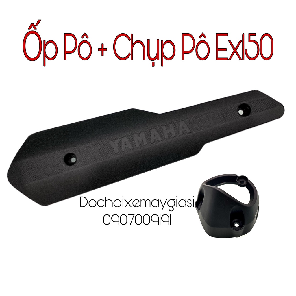 ỐP PÔ- CHỤP ĐÍT PÔ ĐEN NHÁM CHO EXCITER 150 - EX150