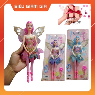 Búp bê cánh bướm trong vỉ