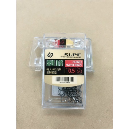 Lưỡi Câu Cá Chinu Nhật: