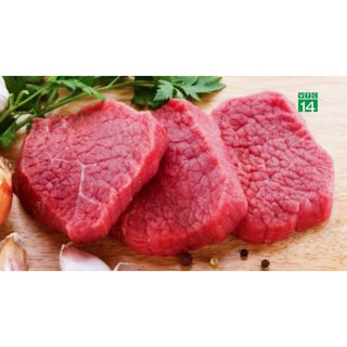 1kg file đà điểu