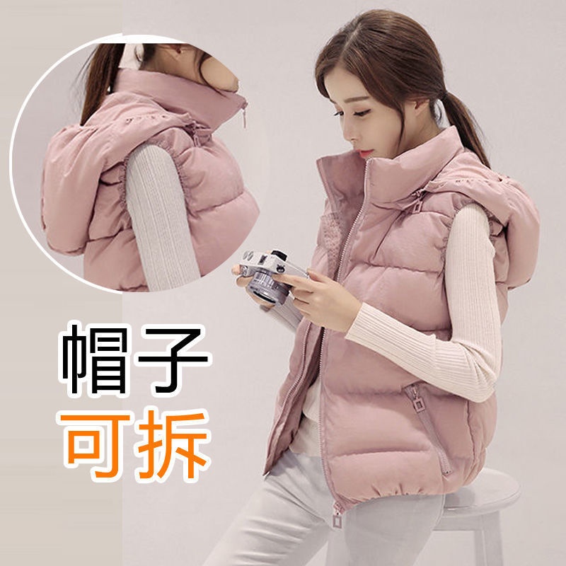 Áo khoác phao không tay dáng ngắn chất liệu cotton thời trang Hàn Quốc cho nữ 2022