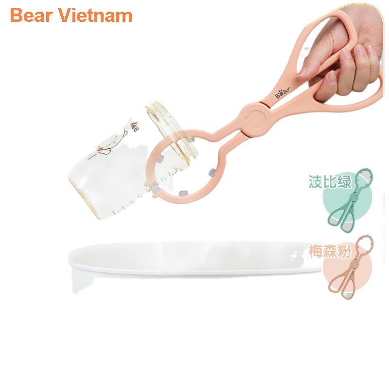 ◘Kẹp tiệt trùng bình sữa cho bé, kìm sữa, silicone chống trượt chịu nhiệt độ cao