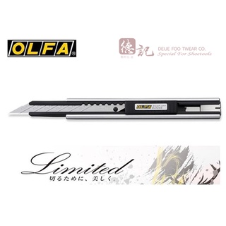 Dao cắt mỹ thuật OLFA  LTD-05