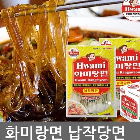 Miến dẹt nhỏ Hàn Quốc Hwami 1kg