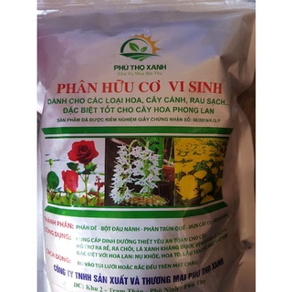 Phân hữu cơ vi sinh, trùn quế nén