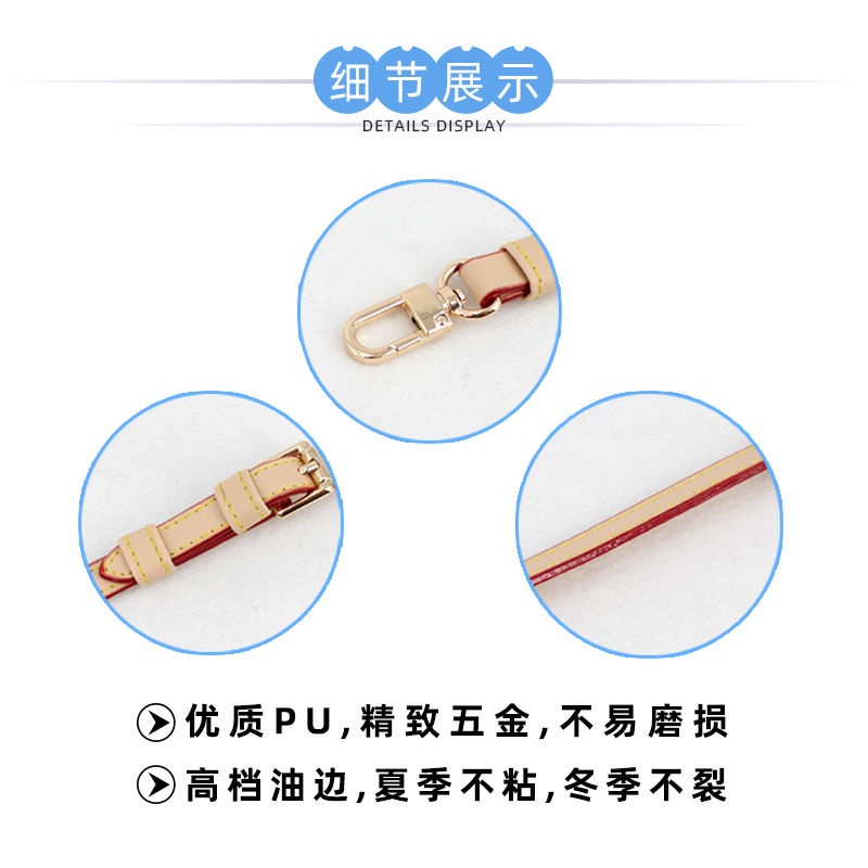 Dây ngang rộng rộng, dây chuyền rộng, phụ tùng thay thế, dây leo điều chỉnh3.30