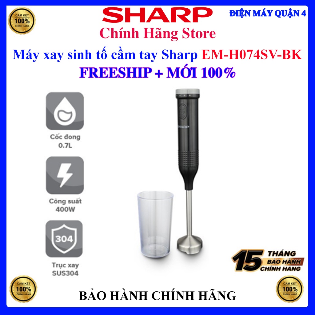 Máy xay sinh tố cầm tay Sharp EM-H074SV-BK
