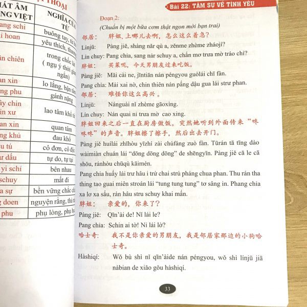 Sách - Combo: Tự Học Tiếng Trung Giao Tiếp Từ Con Số 0 Tập 3 + Từ điển hình ảnh Tam Ngữ Trung Anh Việt + DVD quà