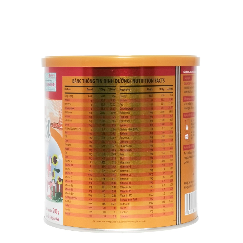 Sữa bột DIAMOND Nutrient Kid 1,2 700g