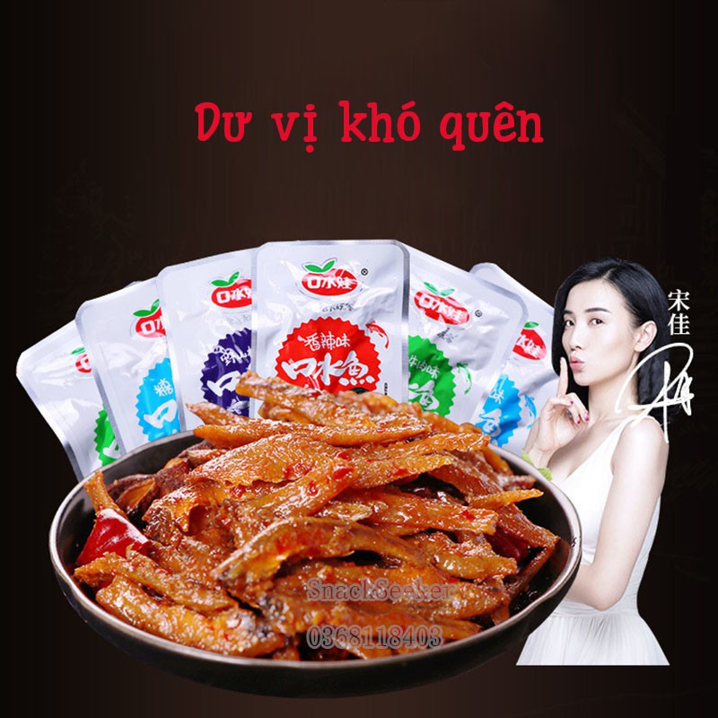Cá sốt chua cay Koushuiyu siêu ngon gói 9gr - Đồ ăn vặt Trung Quốc thơm ngon -SNACK SEEKER