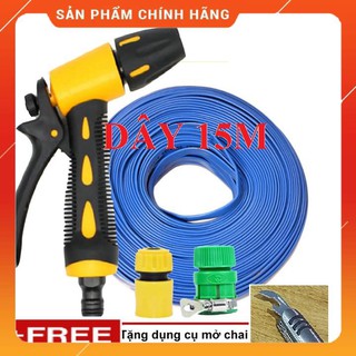 Vòi Xịt Rửa Xe🚿❤️ 🚛 Bộ dây vòi xịt nước rửa xe, tưới cây ✔, tăng áp 3 lần, loại 15m 206319 cút sập+ 🎁 mở chai [SKM]